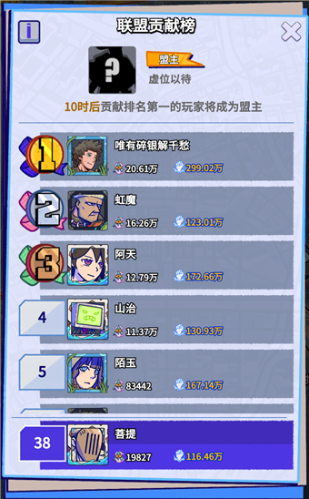 瘋狂水世界最新版