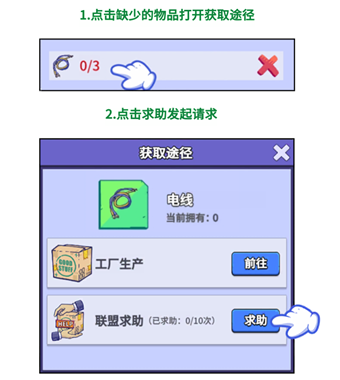 瘋狂水世界最新版