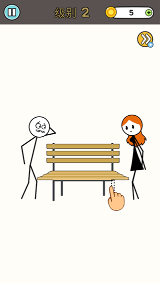 戀愛(ài)魔術(shù)筆官方版