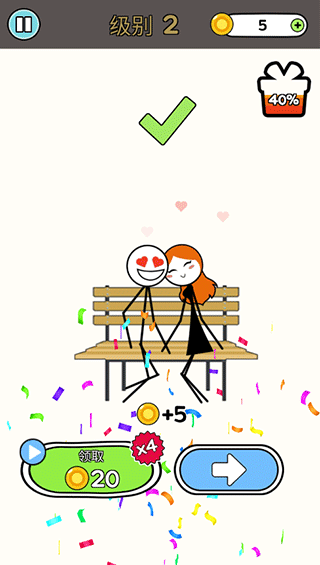 戀愛(ài)魔術(shù)筆官方版