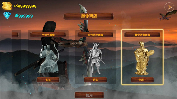 武士刺客手機(jī)版