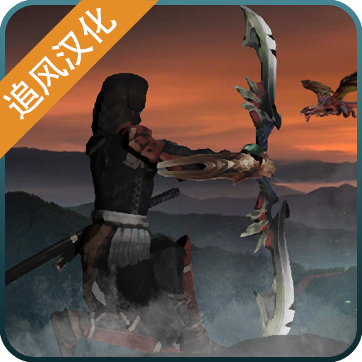 武士刺客手機(jī)版