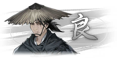  餓殍明末千里行手機(jī)版