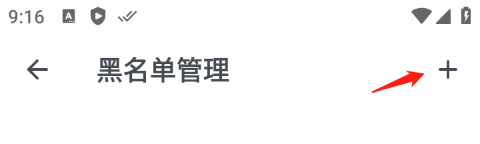 百度貼吧精簡版