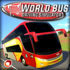 世界巴士駕駛模擬器(World Bus Driving Simulator)中文版