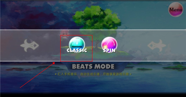 諾亞之瓶(NoahBottle)中文版