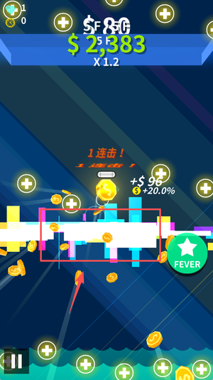 炫富的硬幣制造者(Flappy Coin)漢化版