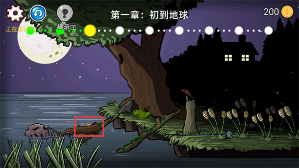 異型蟲歷險記手機(jī)版