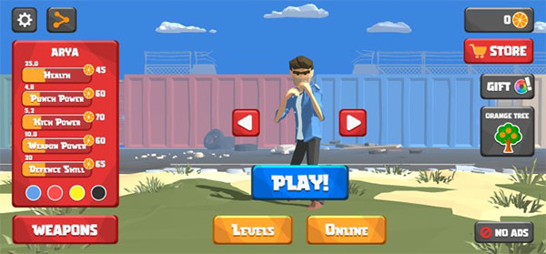 城市戰(zhàn)士與街頭幫派中文內(nèi)購(gòu)版