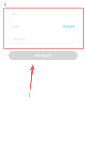 聽(tīng)果音樂(lè)