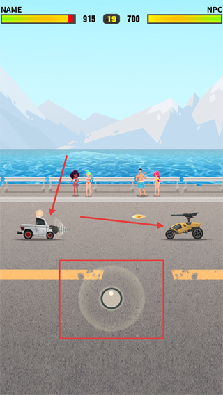 飛車大亂斗最新版