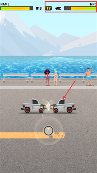 飛車大亂斗最新版