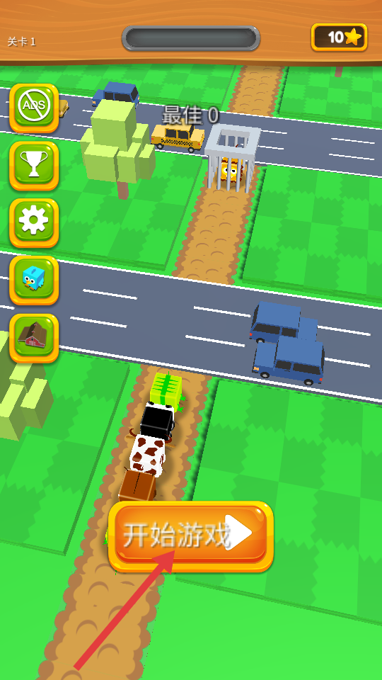 動物救援(Animal Rescue)中文版