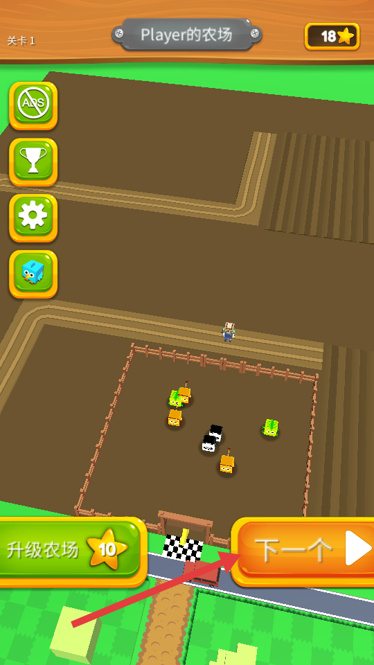 動物救援(Animal Rescue)中文版