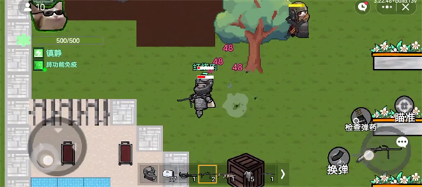 貓貓突圍最新版