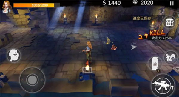 末日精英官方版