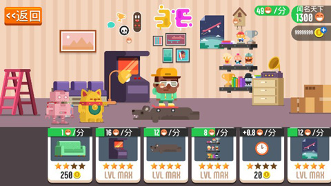 速降滑板（Tap Skaters）正式版