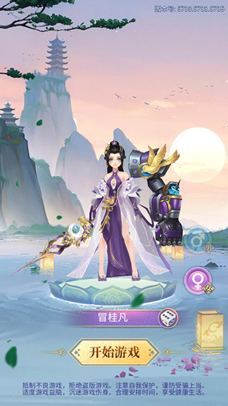 小飛箭來咯官方賺錢正版