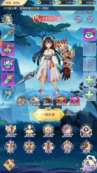 小飛箭來咯官方賺錢正版