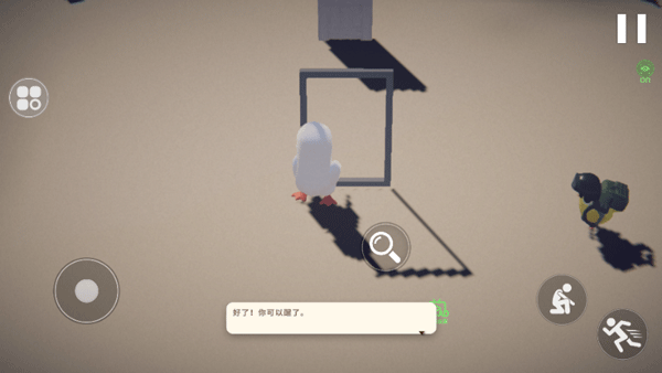 逃離鴨科夫最新版