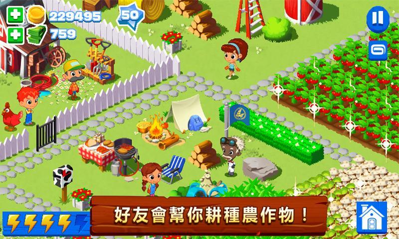 格林莊園3(Green Farm 3)中文版