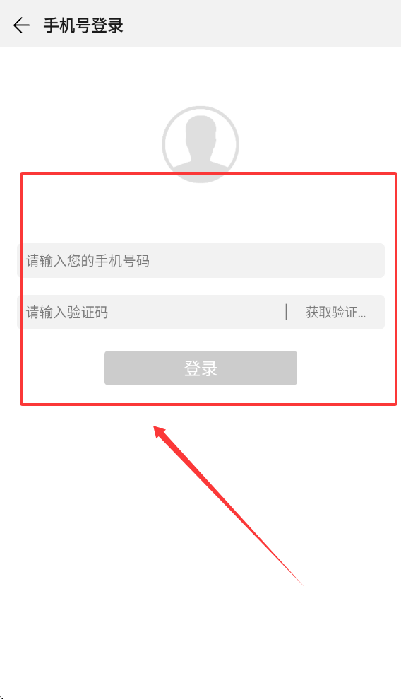 河馬免費(fèi)小說