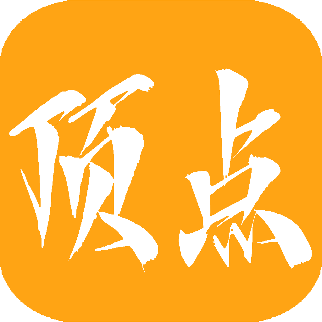 頂點(diǎn)小說(shuō)