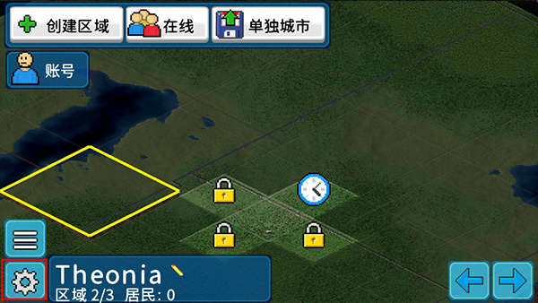 西奧小鎮(zhèn)(TheoTown)中文版