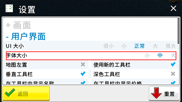 西奧小鎮(zhèn)(TheoTown)中文版