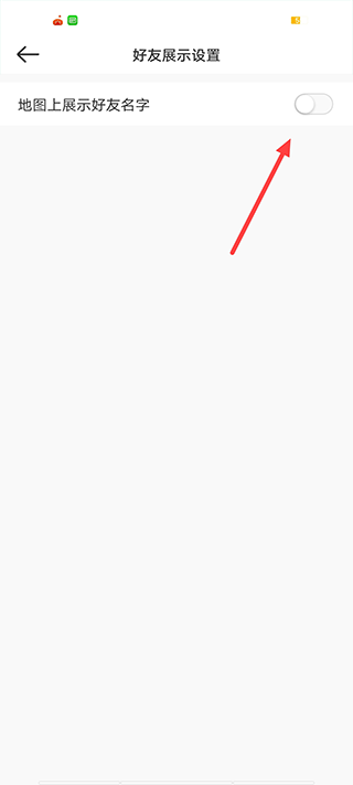 時(shí)刻守護(hù)