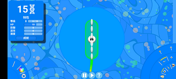 孢子進(jìn)化論(Evolution of Species)中文版