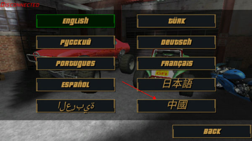 瘋狂小鎮(zhèn)最新版