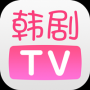 韓劇tv舊版