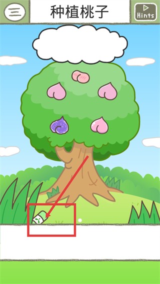 繪本逃脫官方正版