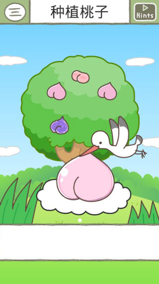 繪本逃脫官方正版