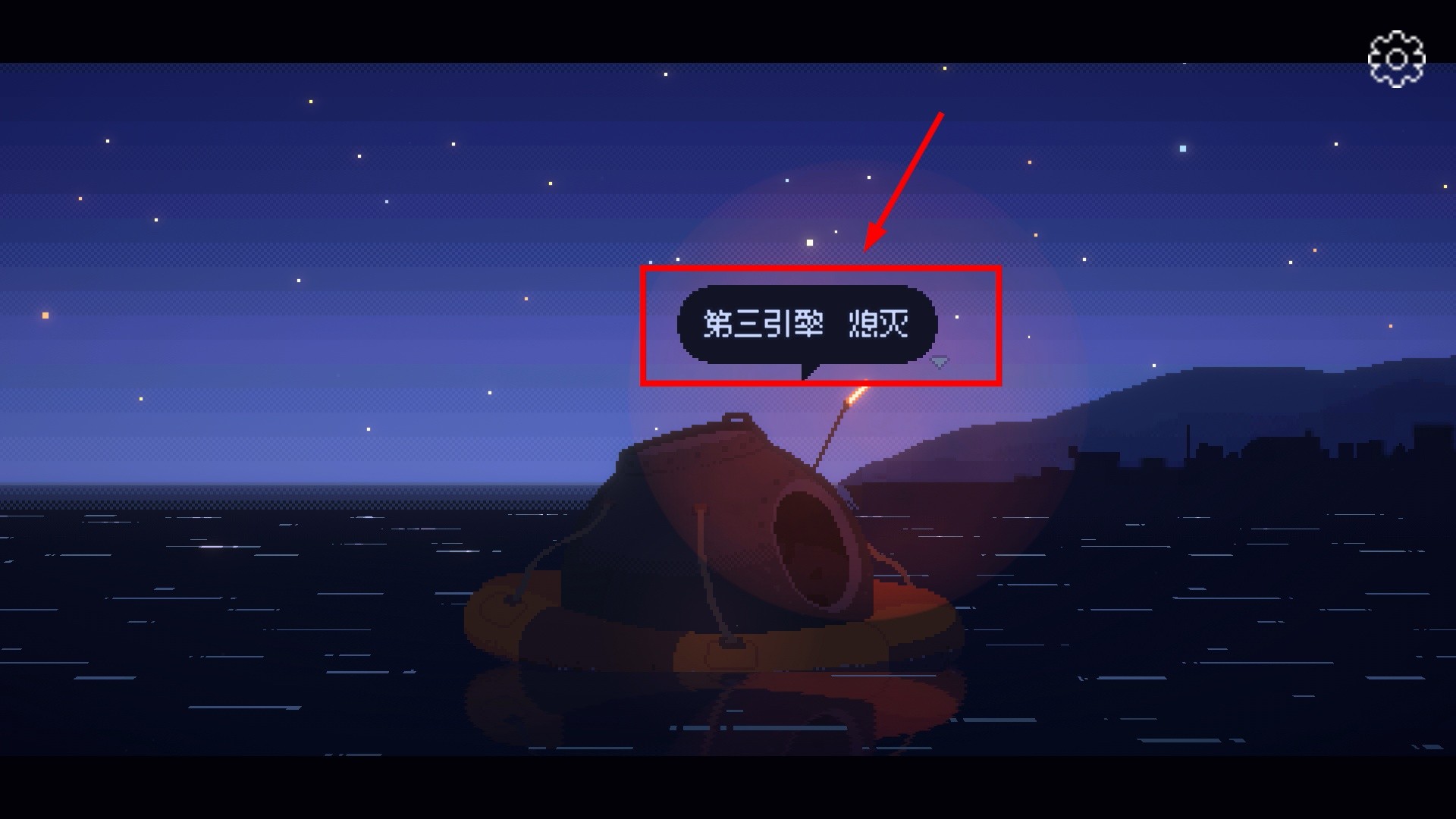 重尋光芒（Recolit）最新移植版