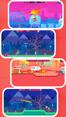 指尖神射手手游免充值內(nèi)置修改器版