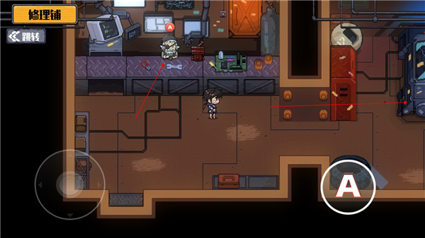 百分之一末路安卓官方版