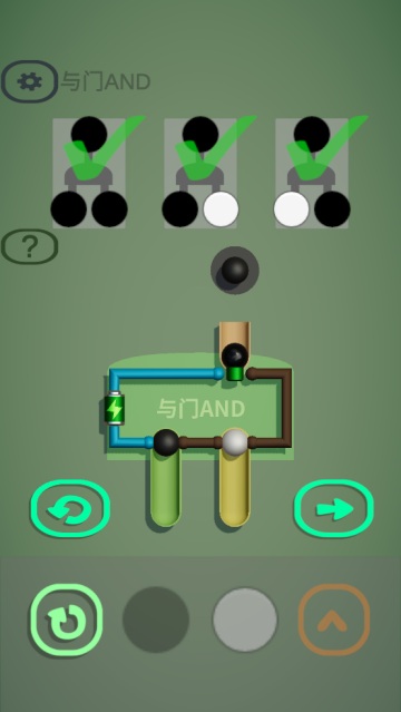 邏輯門官方版