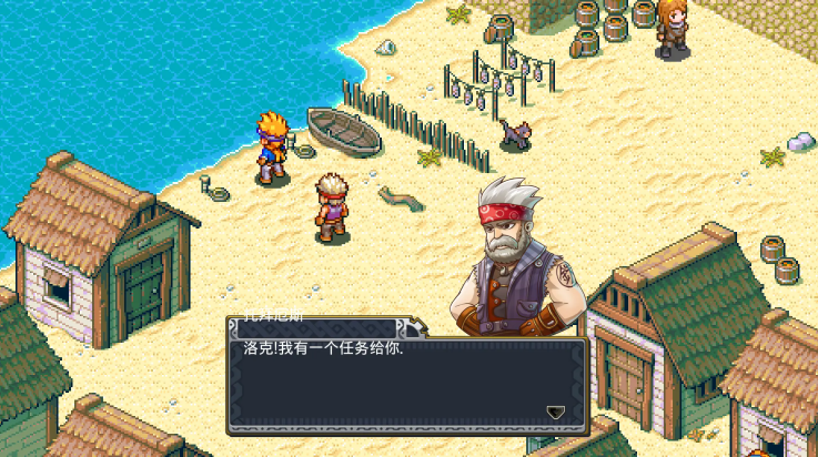 洛克的任務手機版