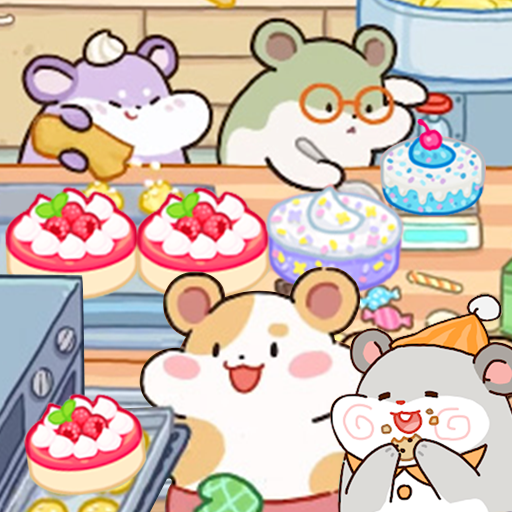 草莓甜心蛋糕屋無限鈔票鉆石版