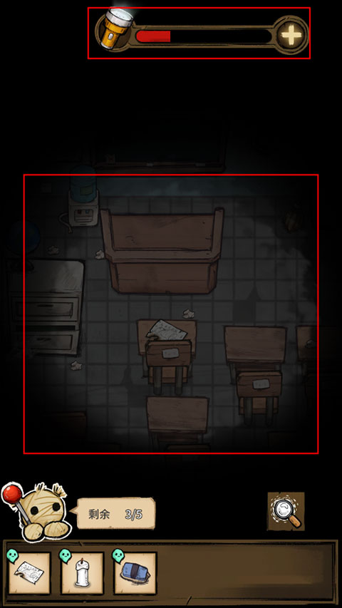 我在鬼屋當(dāng)老板(Screaming House)中文版