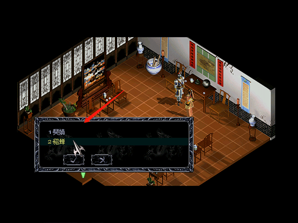 趙云傳之縱橫天下手游老版本