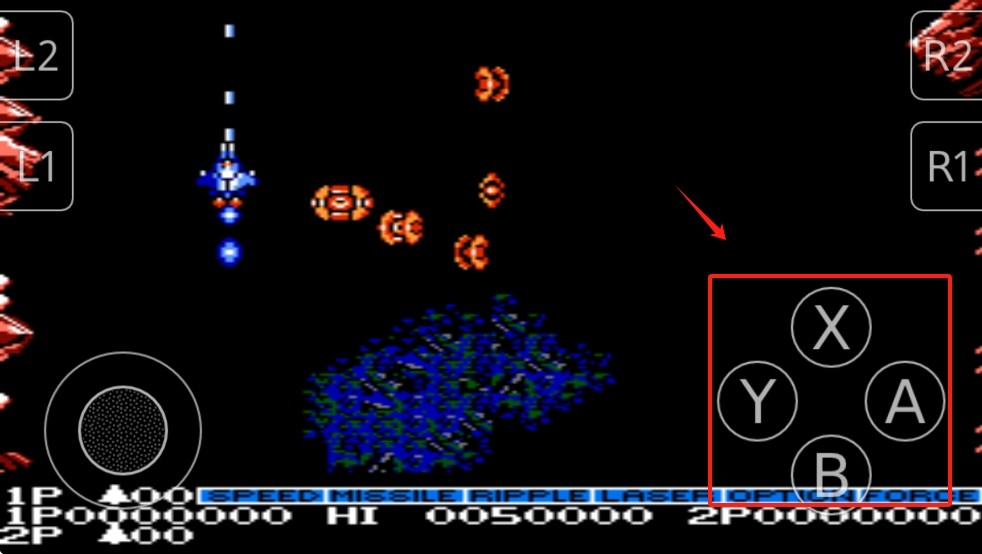 沙羅曼蛇最新版