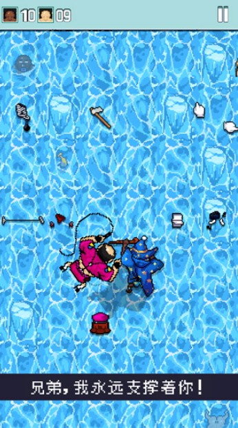 痛苦攀巖最新版