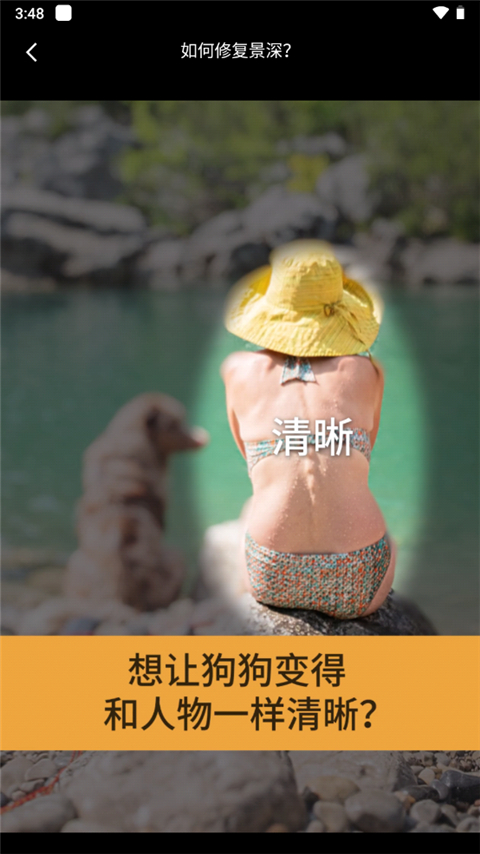 relens大光圈虛化單反相機