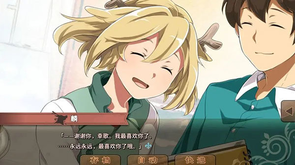 豐裕之角官方版