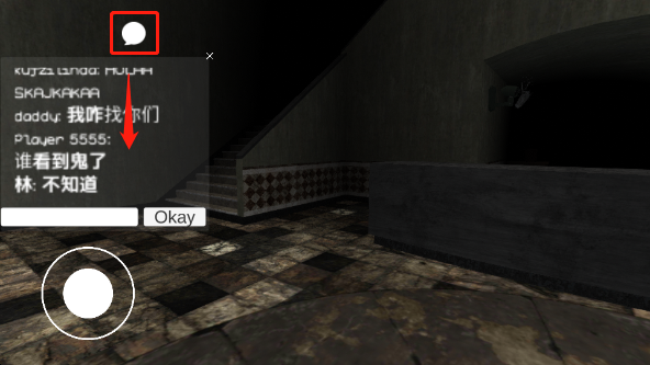 最后一夜(lastnight)完整版