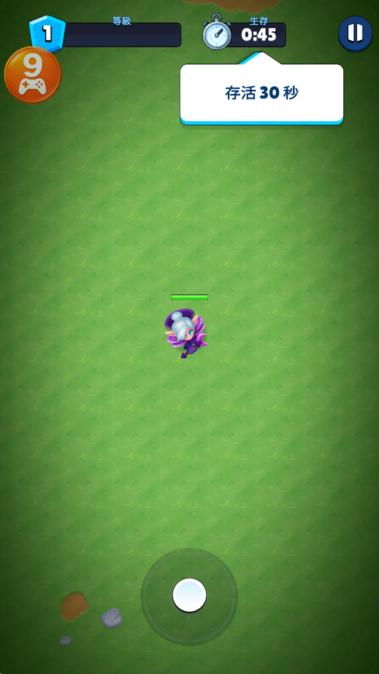 英雄與部落(Heroes v. Hordes)中文版