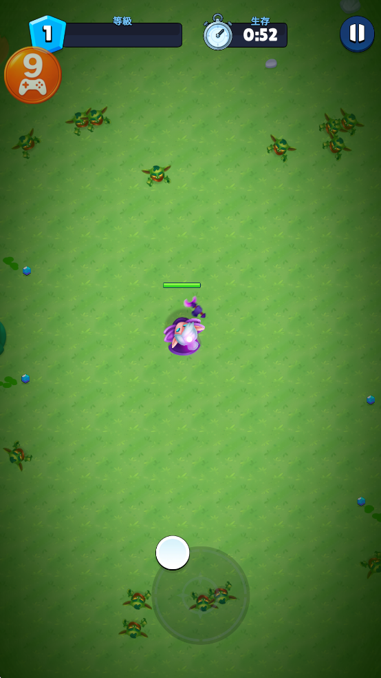 英雄與部落(Heroes v. Hordes)中文版